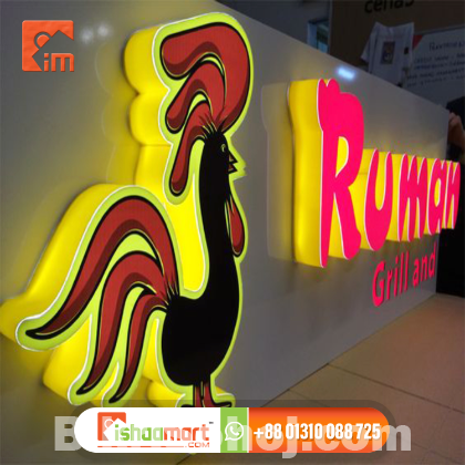 3D Signage Maker in Dhaka - Bangladesh